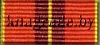 100 лет Октябрьской революции (РФ)