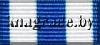 75 лет ГАИ 1 степени