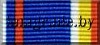 80 лет Академии права (РФ)