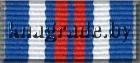Медаль "90 лет милиции Беларуси"