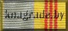 Орден Трудовой Славы III степени 