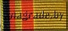 КДПО-КСАПО Афганистан